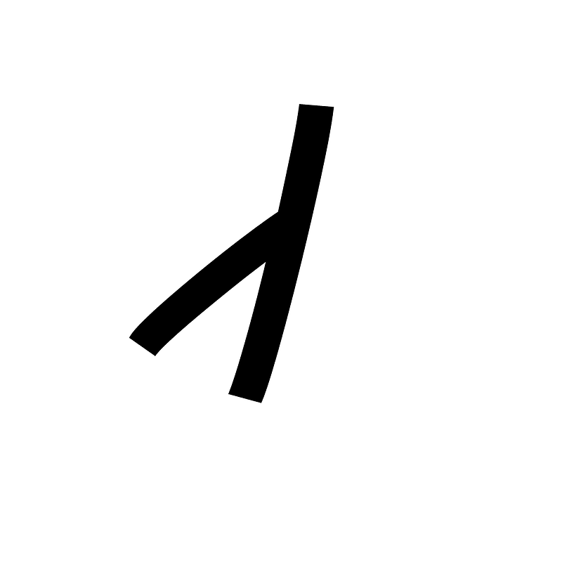 Kharoshthi Fraction One Half