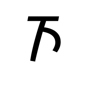 Kharoshthi Letter Bha