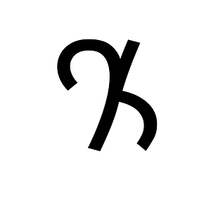 Kharoshthi Letter Kka