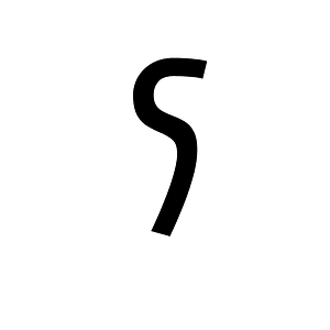 Kharoshthi Letter Na