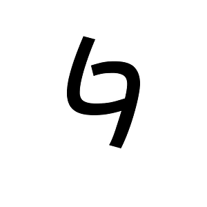 Kharoshthi Letter Tttha