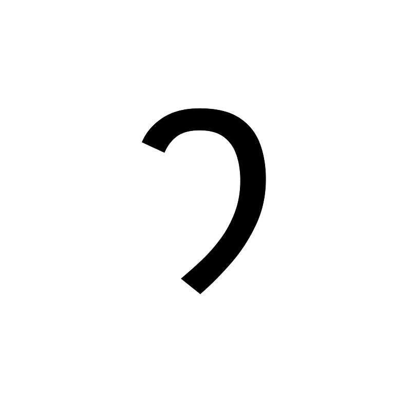 Kharoshthi Number Ten
