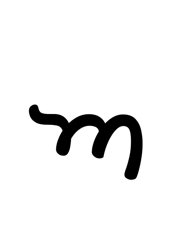 Khojki Letter Ba