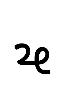 Khojki Letter Cha