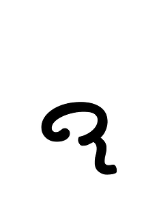 Khojki Letter Da