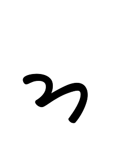 Khojki Letter Dha