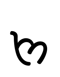 Khojki Letter Nna