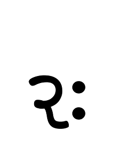 Khojki Letter Nya