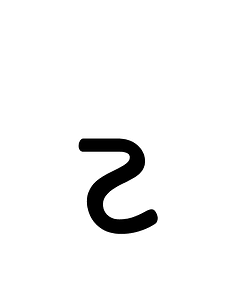 Khojki Letter Tta