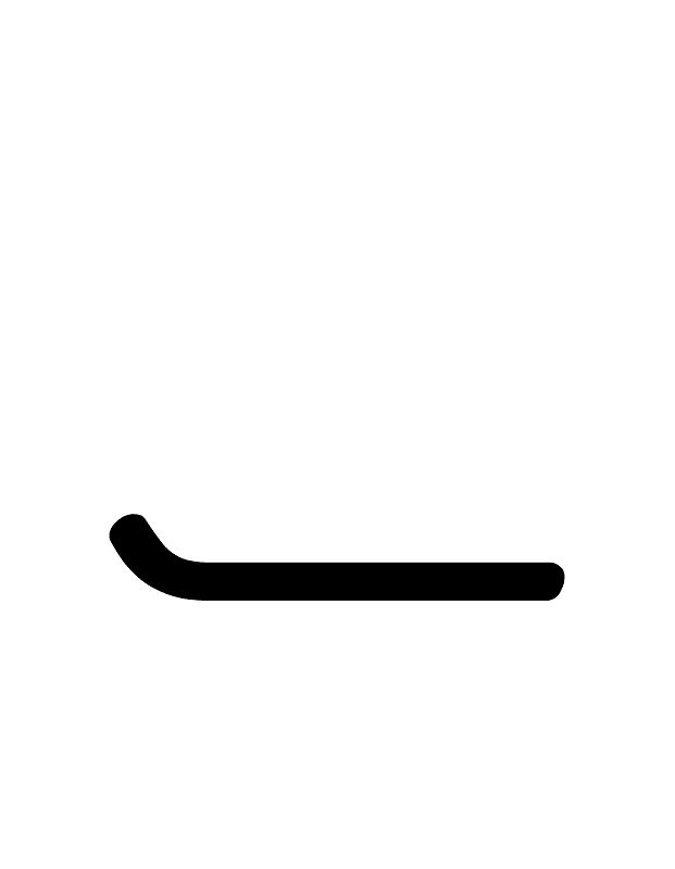 Khojki Section Mark