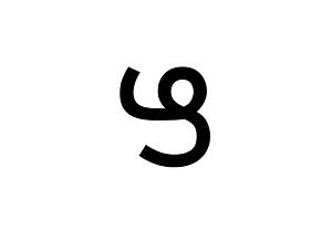 Khudawadi Letter Bba