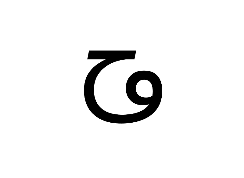 Khudawadi Letter Ddha