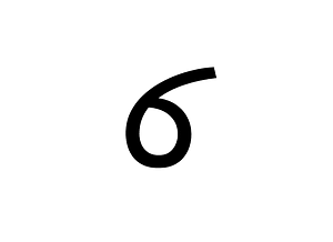 Khudawadi Letter I