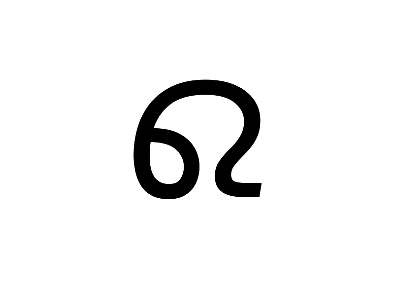 Khudawadi Letter Ja