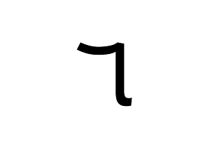 Khudawadi Letter Pa