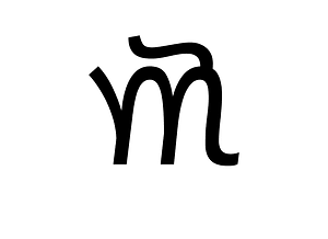 Khudawadi Letter O