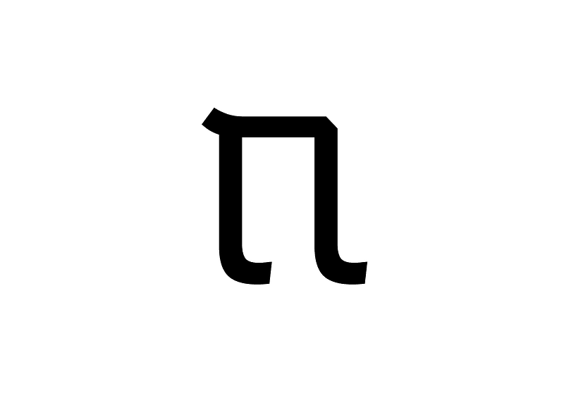 Khudawadi Letter Sa