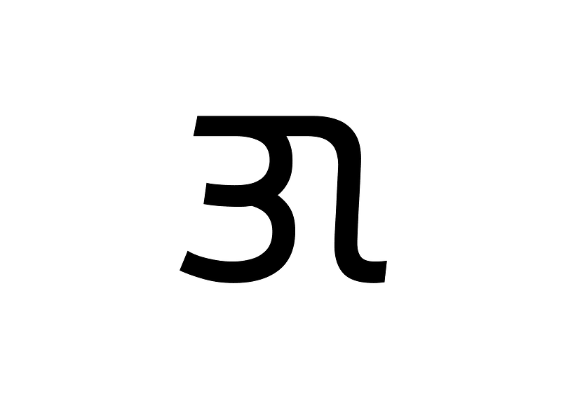 Khudawadi Letter Ya