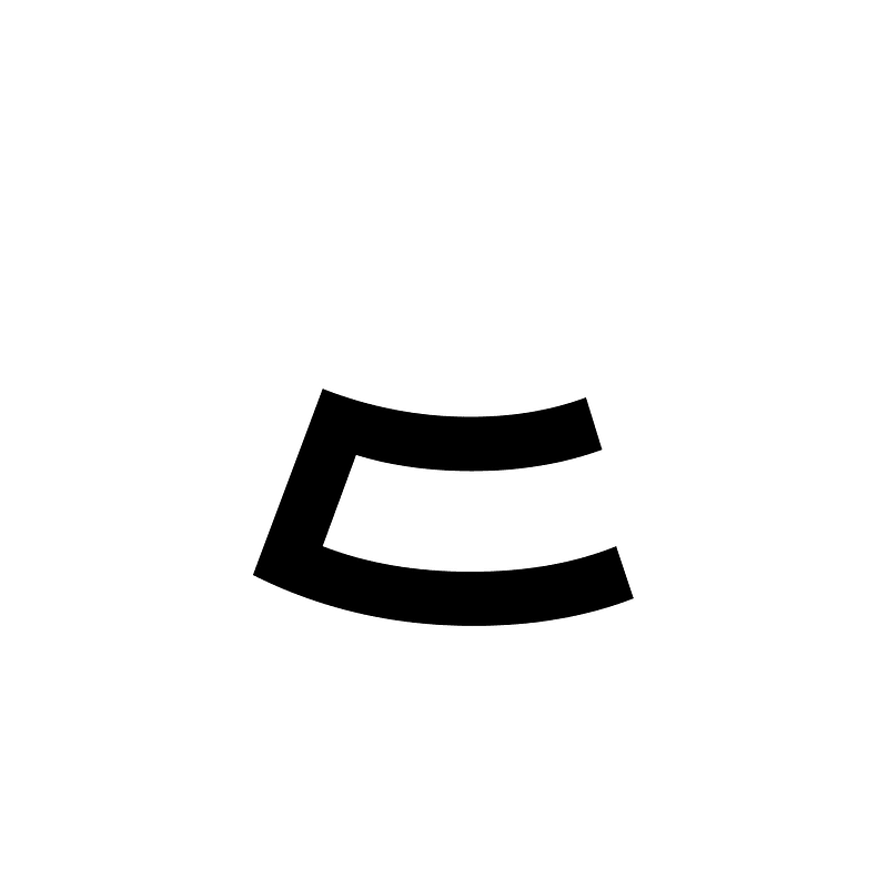Lepcha Digit Four
