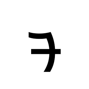 Lepcha Letter Tta