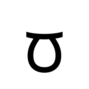 Lepcha Letter Tsa