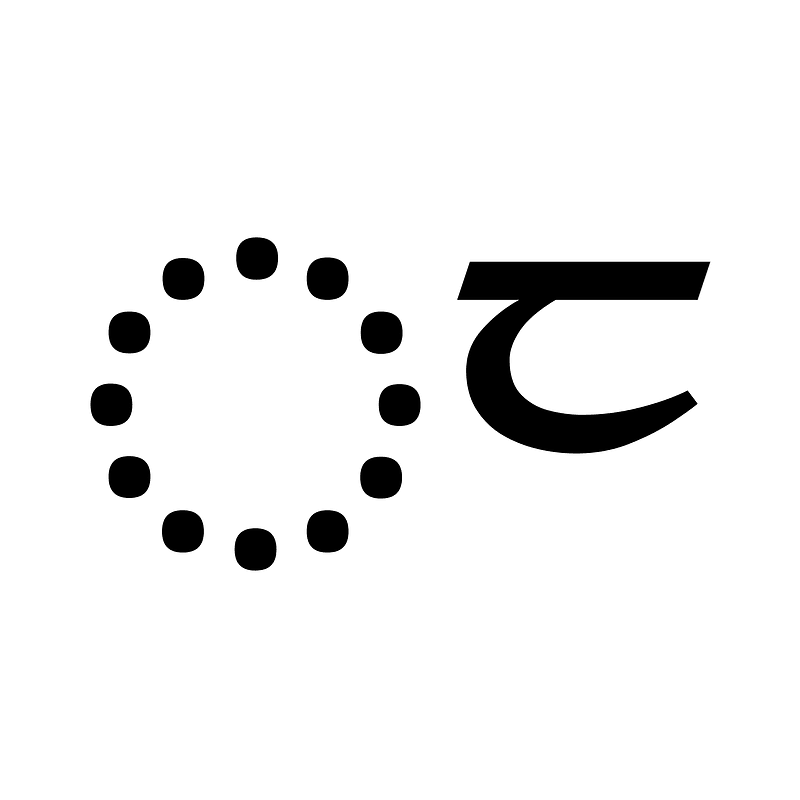 Limbu Small Letter Ka