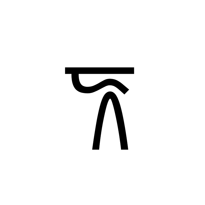 Linear B Ideogram B106f Ewe