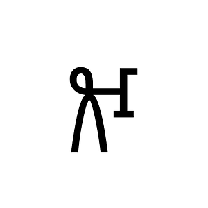 Linear B Ideogram B109f Cow
