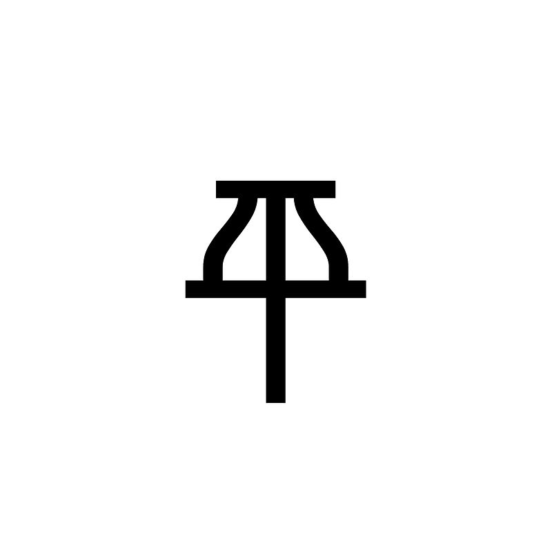 Linear B Ideogram B120 Wheat