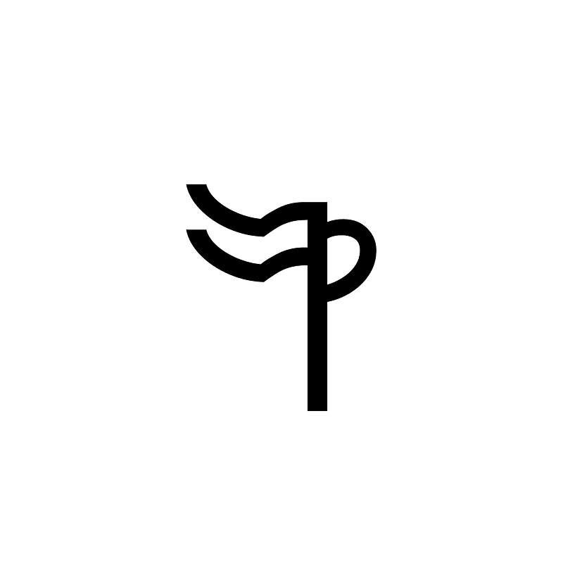 Linear B Ideogram B130 Oil