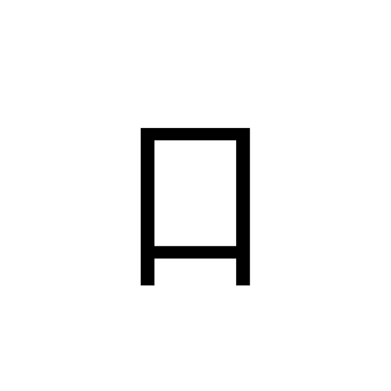 Linear B Ideogram B159 Cloth