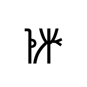 Linear B Ideogram B161