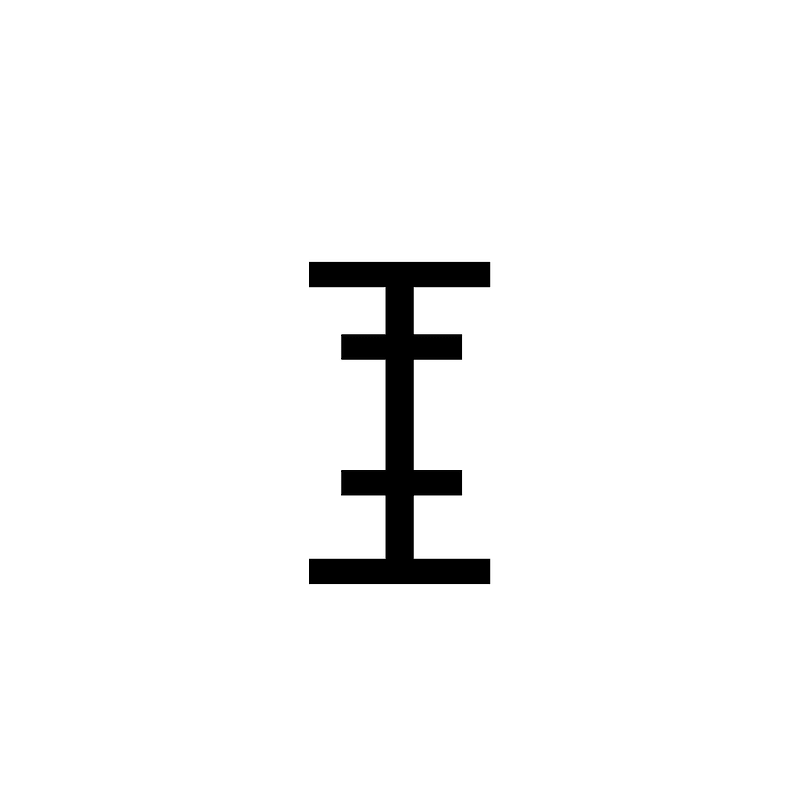 Linear B Ideogram B171