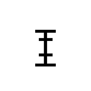 Linear B Ideogram B171