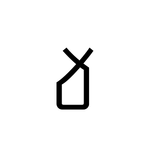 Linear B Ideogram B181