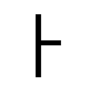 Linear B Syllable B001 Da