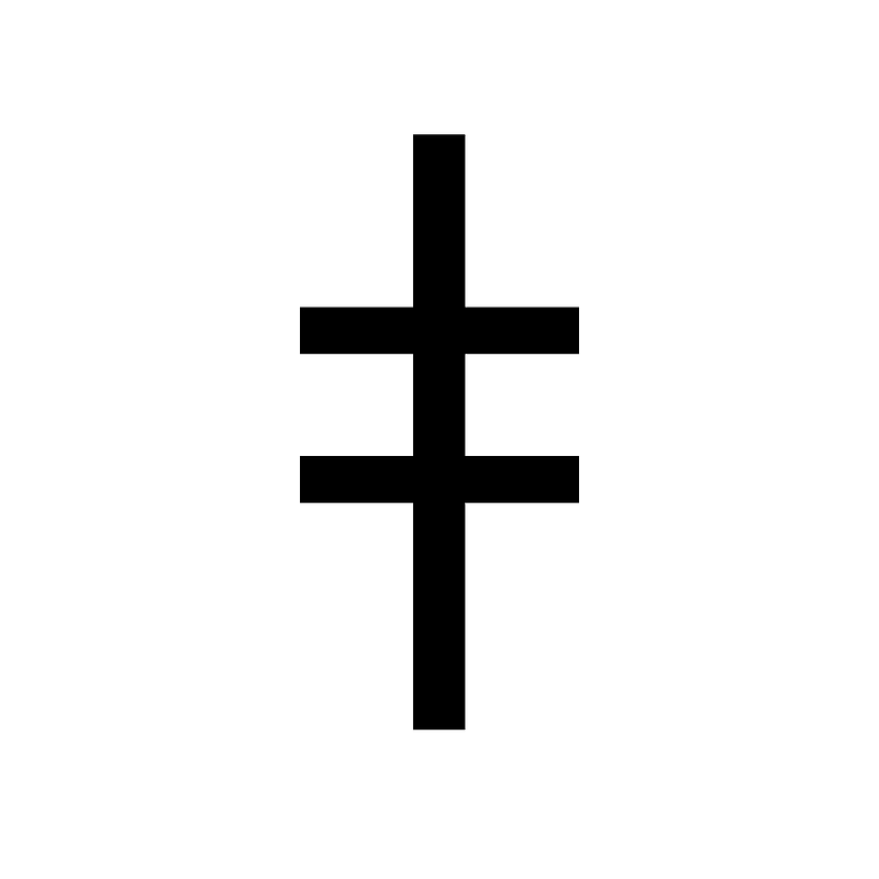 Linear B Syllable B003 Pa