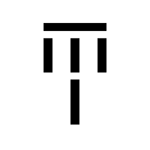 Linear B Syllable B007 Di