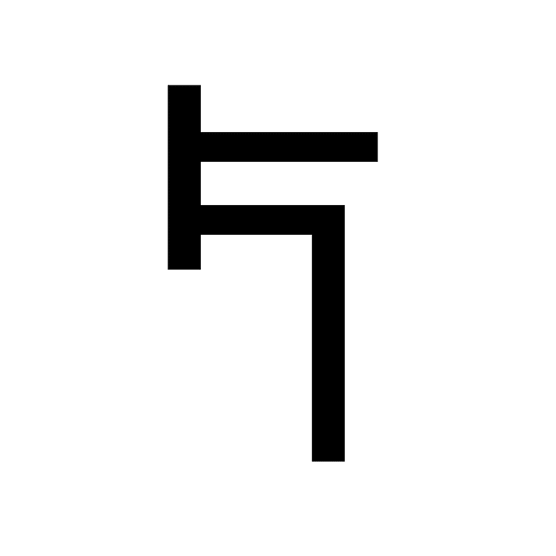 Linear B Syllable B011 Po