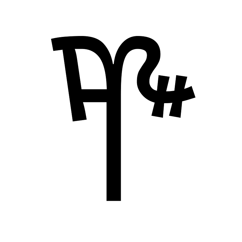 Linear B Syllable B013 Me