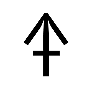 Linear B Syllable B020 Zo