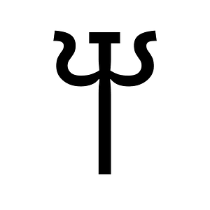 Linear B Syllable B024 Ne