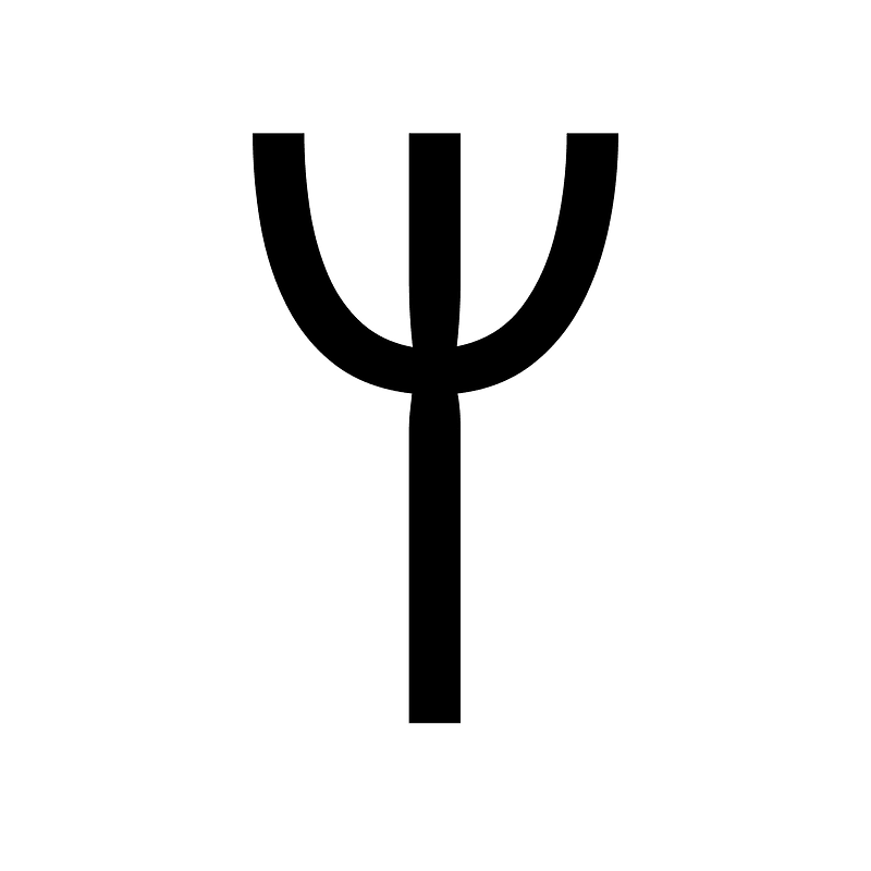 Linear B Syllable B027 Re