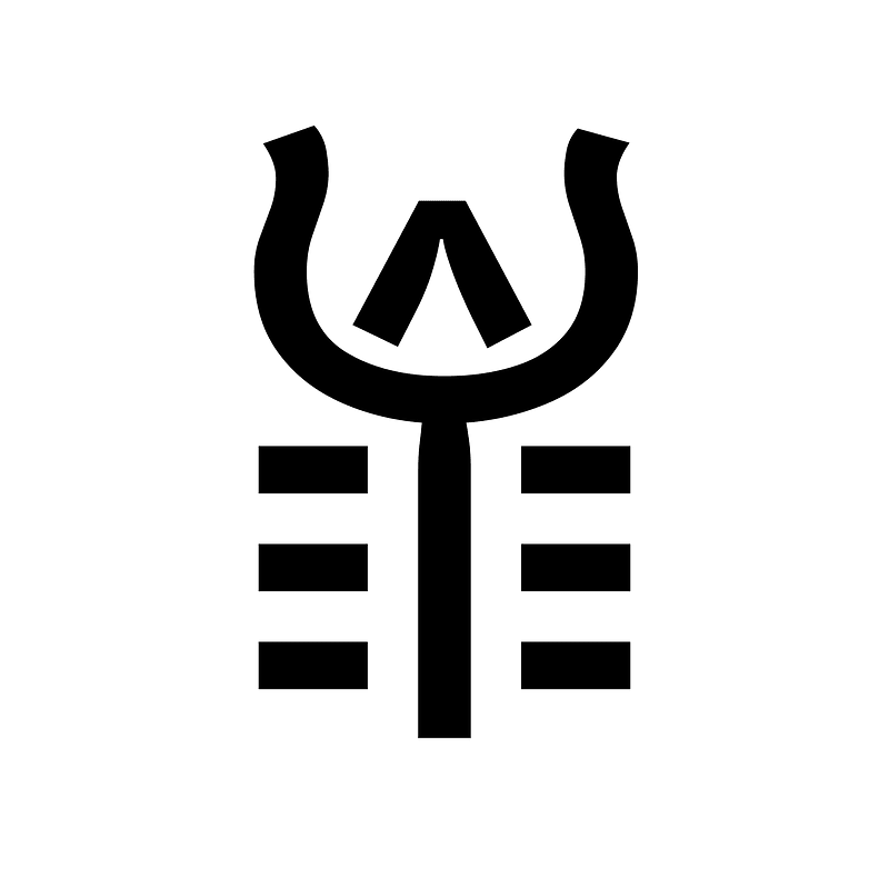 Linear B Syllable B033 Ra3