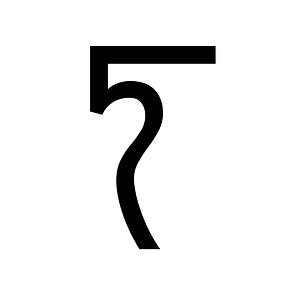 Linear B Syllable B036 Jo