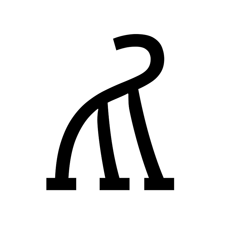 Linear B Syllable B050 Pu