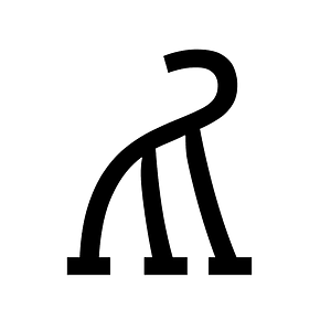 Linear B Syllable B050 Pu