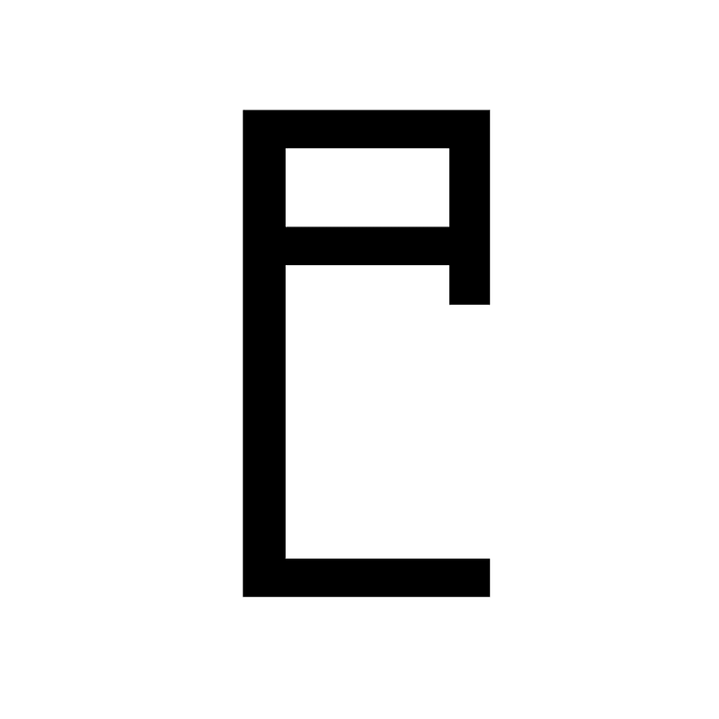 Linear B Syllable B058 Su