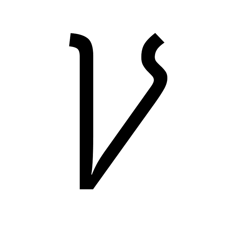 Linear B Syllable B073 Mi