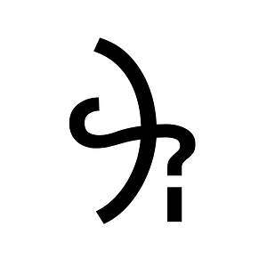 Linear B Syllable B081 Ku